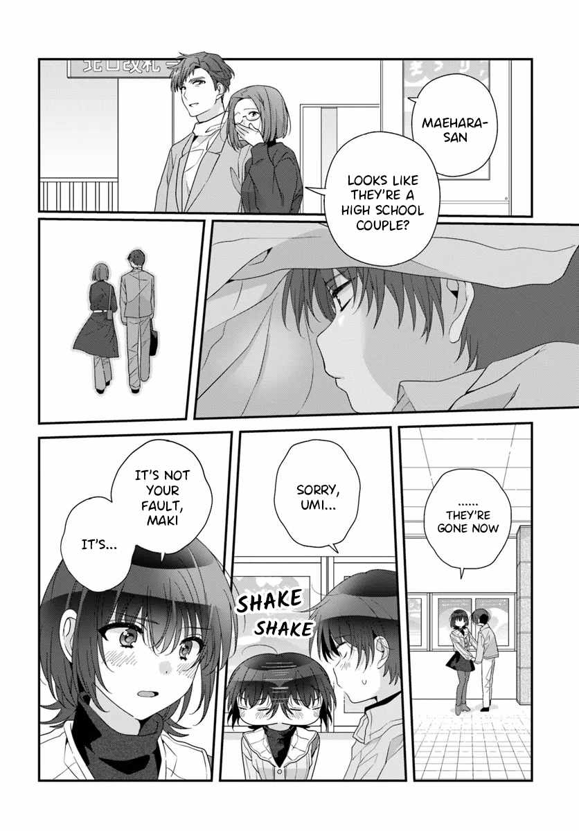 I Became Friends with the Second Cutest Girl in My Class Chapter 24.2 page 11