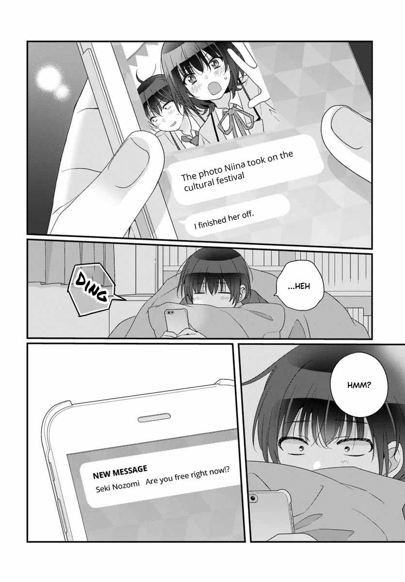 I Became Friends with the Second Cutest Girl in My Class Chapter 25 page 4