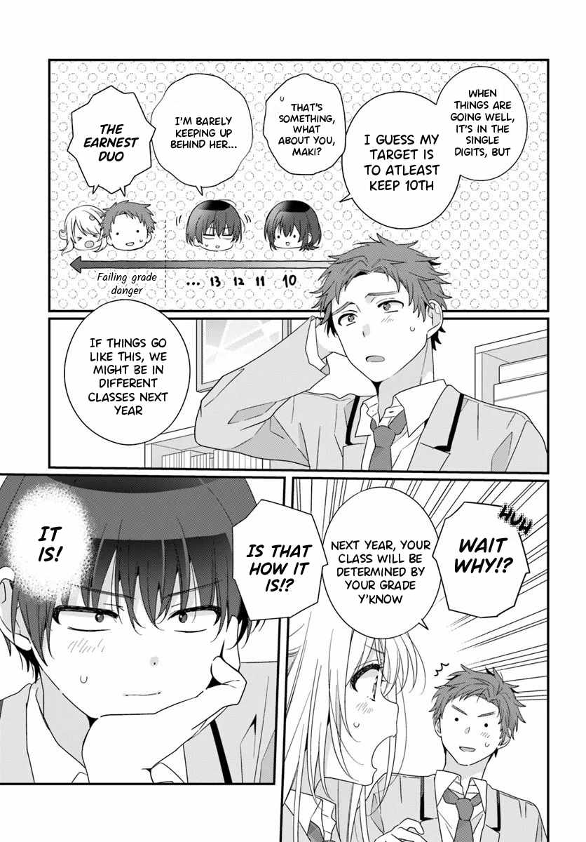 I Became Friends with the Second Cutest Girl in My Class Chapter 25 page 15