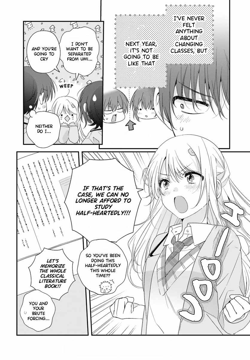 I Became Friends with the Second Cutest Girl in My Class Chapter 25 page 16
