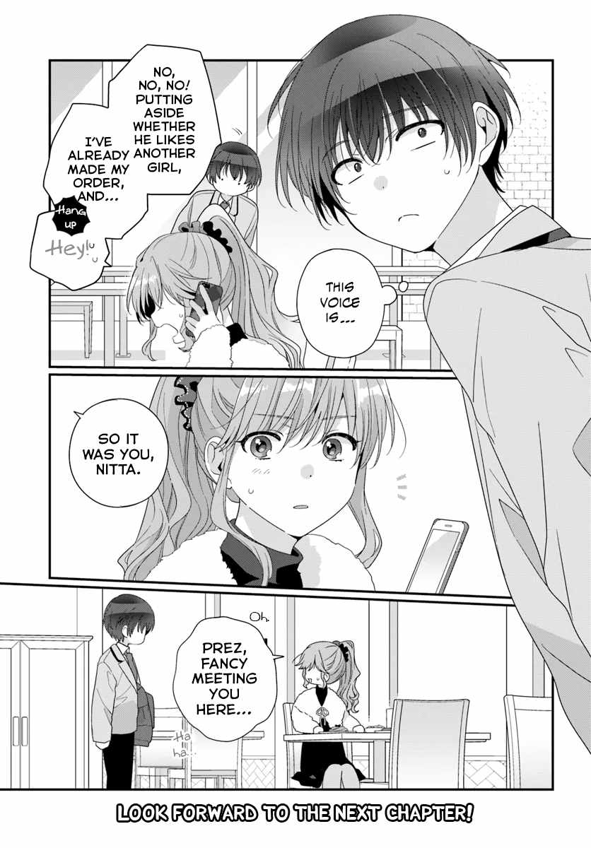 I Became Friends with the Second Cutest Girl in My Class Chapter 26.1 page 15