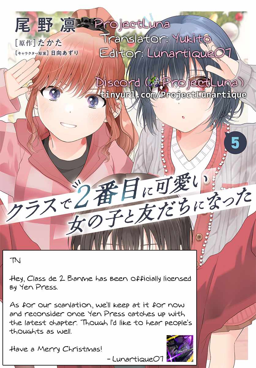 I Became Friends with the Second Cutest Girl in My Class Chapter 28.3 page 2