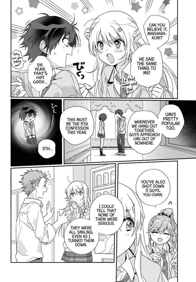 I Became Friends with the Second Cutest Girl in My Class Chapter 3 page 4