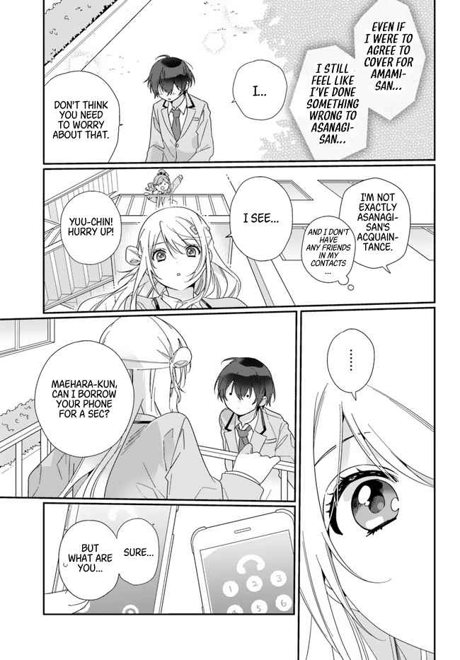 I Became Friends with the Second Cutest Girl in My Class Chapter 3 page 9