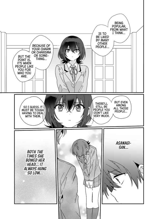 I Became Friends with the Second Cutest Girl in My Class Chapter 3 page 17