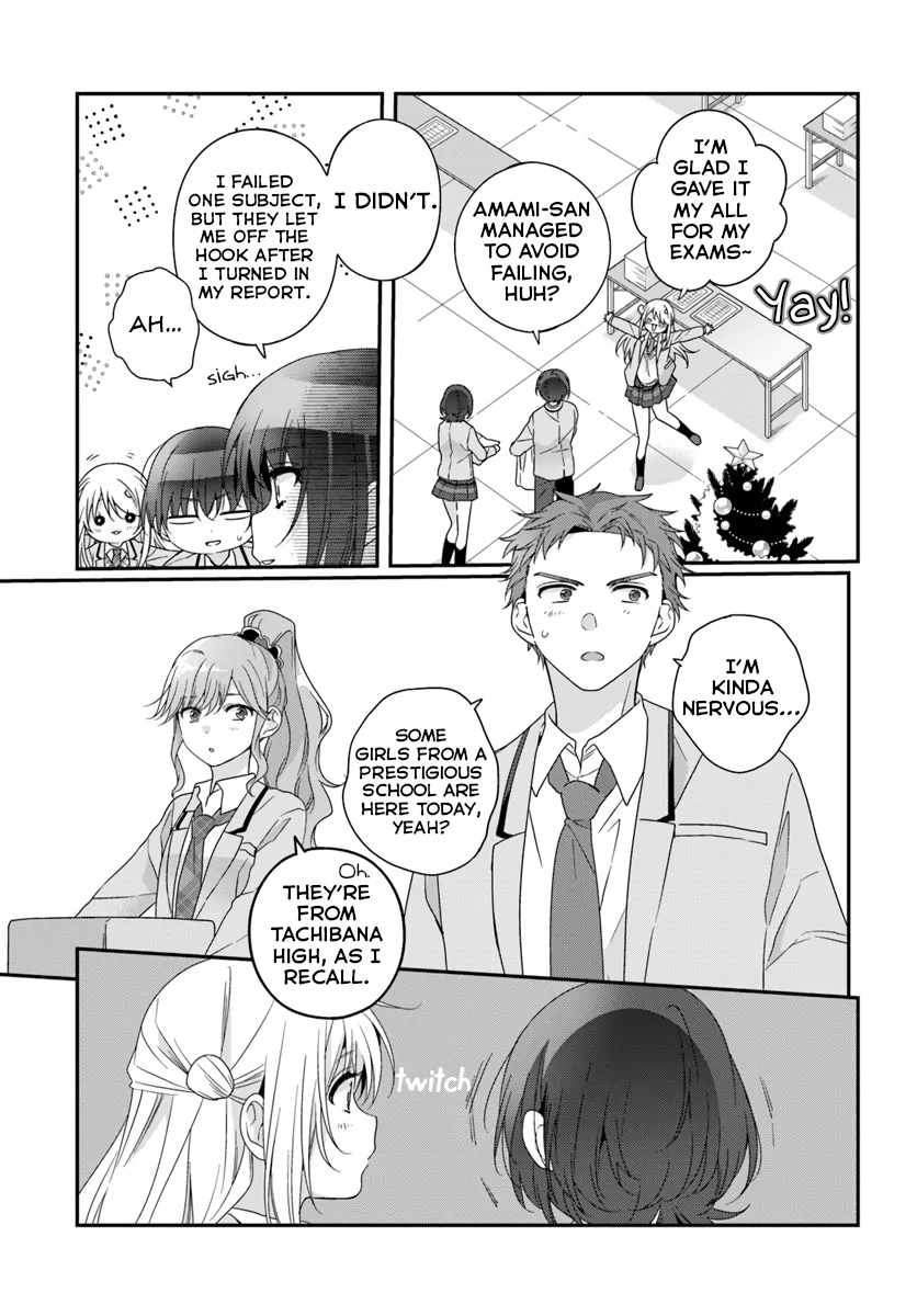 I Became Friends with the Second Cutest Girl in My Class Chapter 30.1 page 3