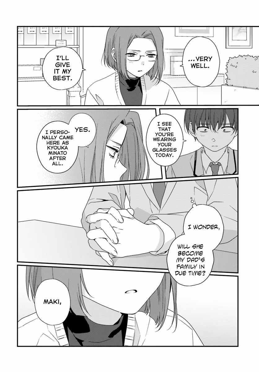 I Became Friends with the Second Cutest Girl in My Class Chapter 30.1 page 12