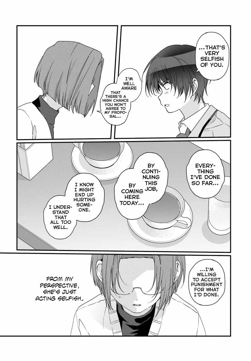 I Became Friends with the Second Cutest Girl in My Class Chapter 30.2 page 3