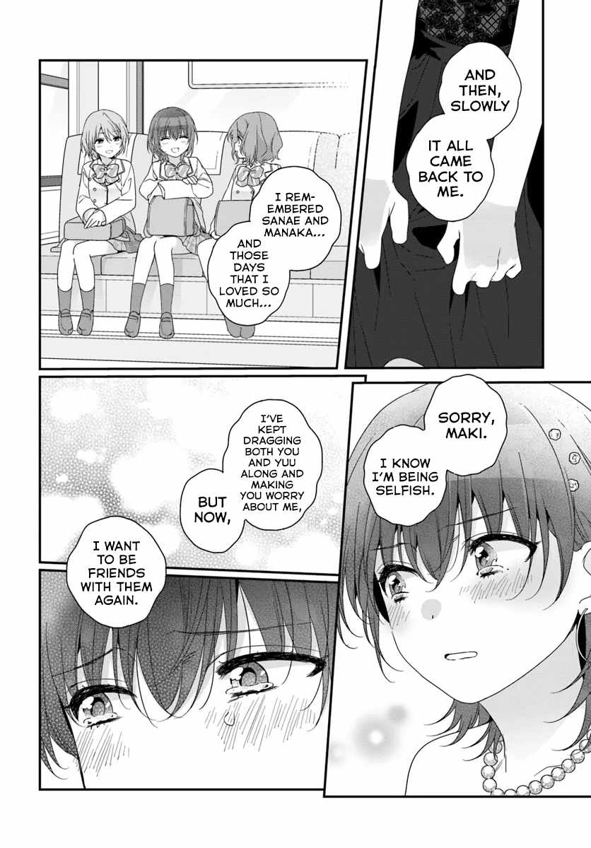 I Became Friends with the Second Cutest Girl in My Class Chapter 31.1 page 6