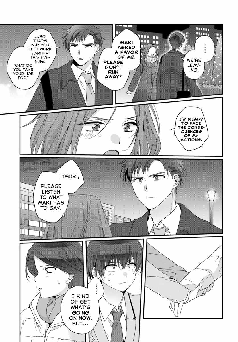 I Became Friends with the Second Cutest Girl in My Class Chapter 31.1 page 15