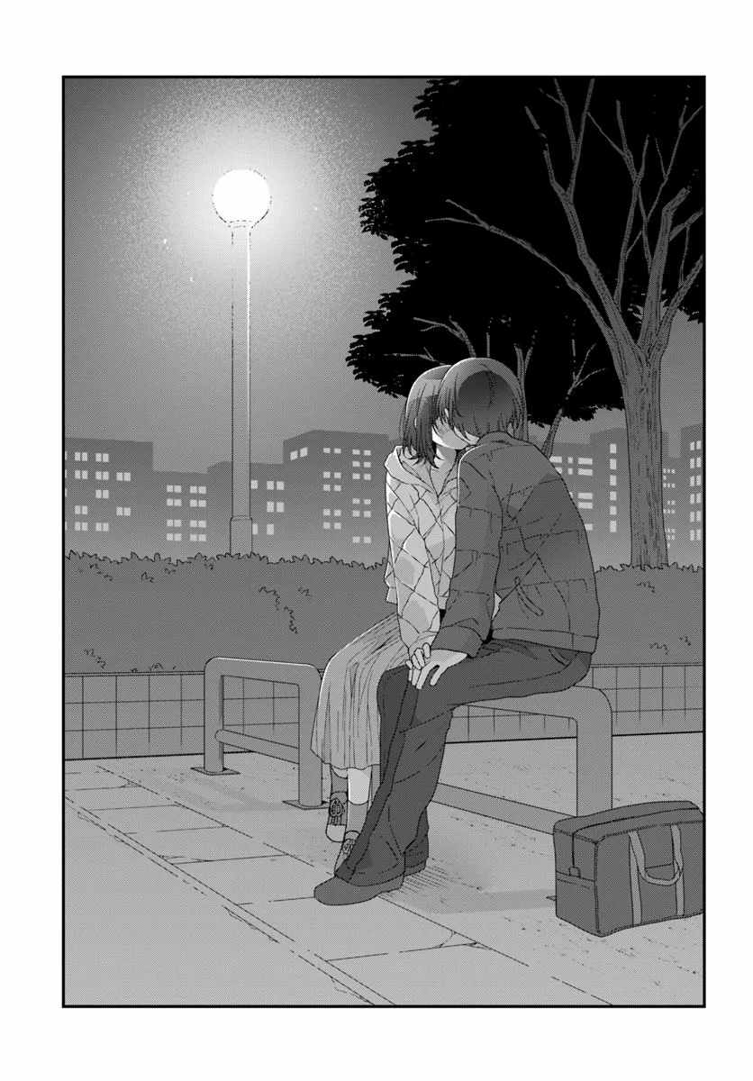I Became Friends with the Second Cutest Girl in My Class Chapter 32.2 page 5