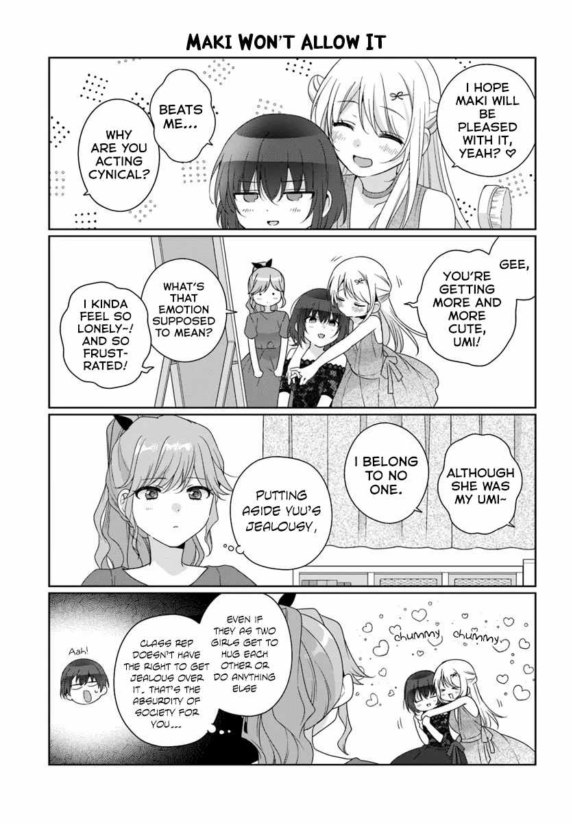 I Became Friends with the Second Cutest Girl in My Class Chapter 32.3 page 3