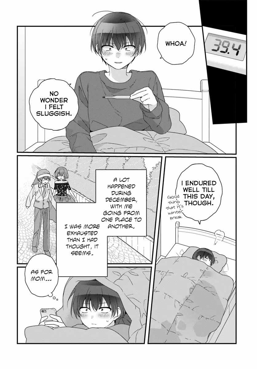 I Became Friends with the Second Cutest Girl in My Class Chapter 33.1 page 2