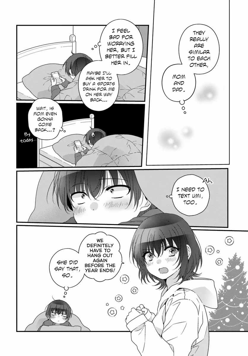 I Became Friends with the Second Cutest Girl in My Class Chapter 33.1 page 4