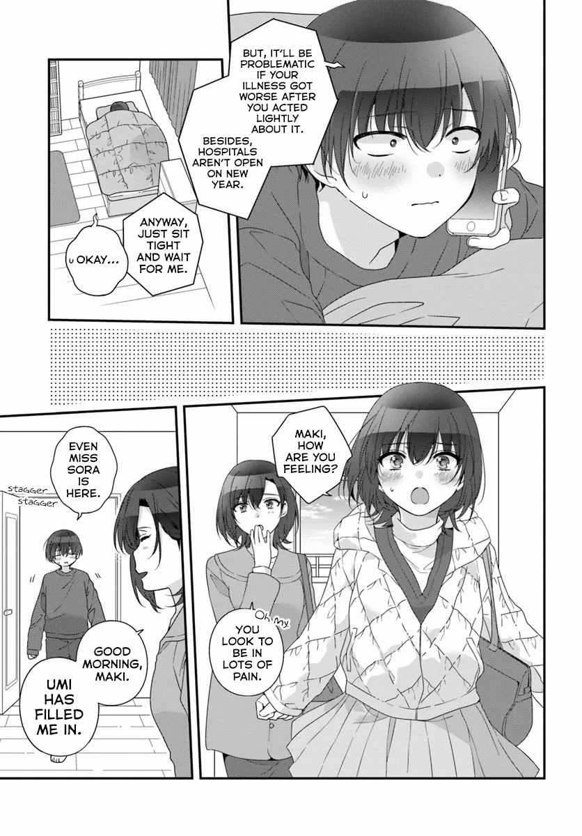 I Became Friends with the Second Cutest Girl in My Class Chapter 33.1 page 7