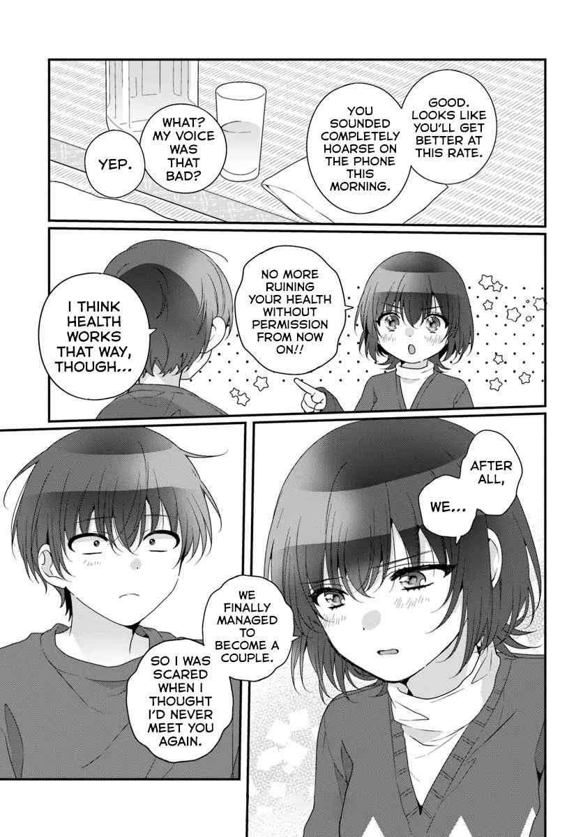 I Became Friends with the Second Cutest Girl in My Class Chapter 33.1 page 17