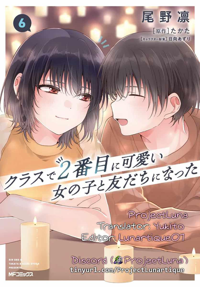 I Became Friends with the Second Cutest Girl in My Class Chapter 35.1 page 18