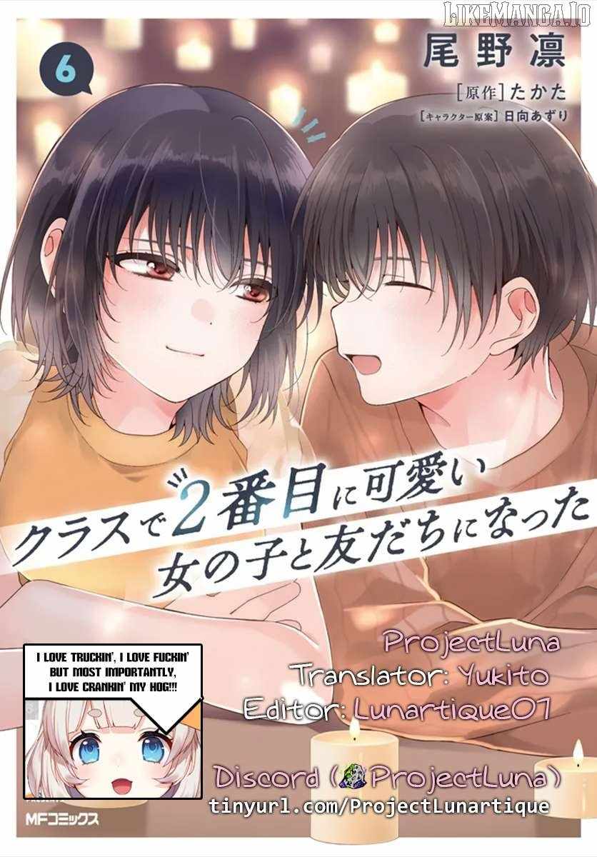 I Became Friends with the Second Cutest Girl in My Class Chapter 35.2 page 12