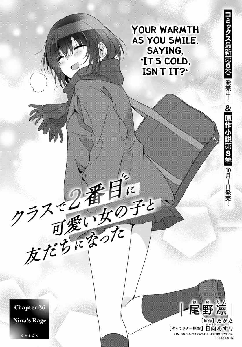 I Became Friends with the Second Cutest Girl in My Class Chapter 36.1 page 1