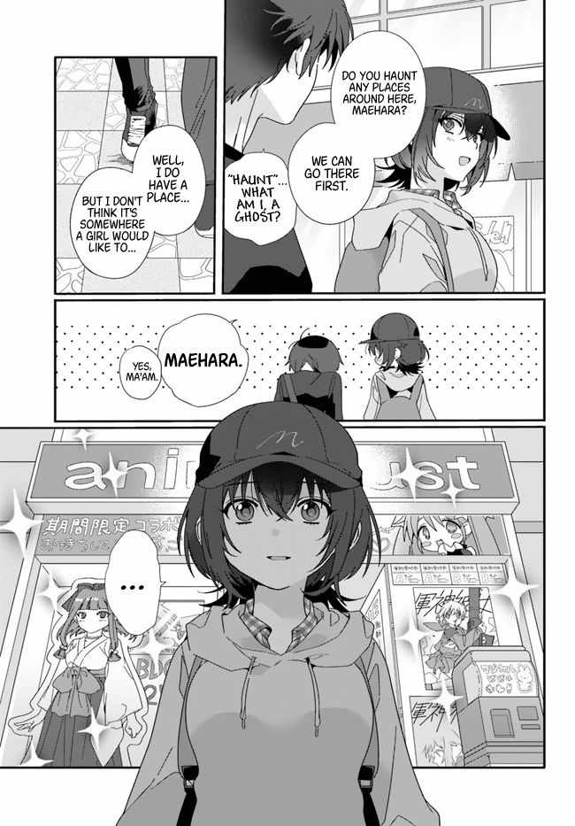 I Became Friends with the Second Cutest Girl in My Class Chapter 4 page 3