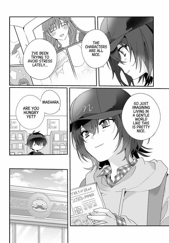 I Became Friends with the Second Cutest Girl in My Class Chapter 4 page 8