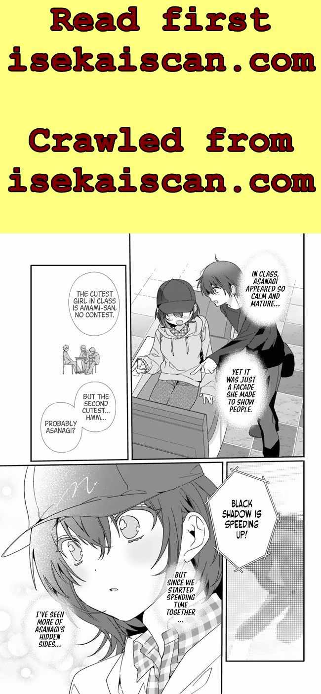 I Became Friends with the Second Cutest Girl in My Class Chapter 4 page 23