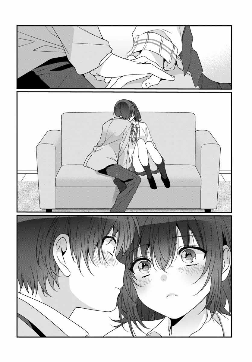 I Became Friends with the Second Cutest Girl in My Class Chapter 40.1 page 16