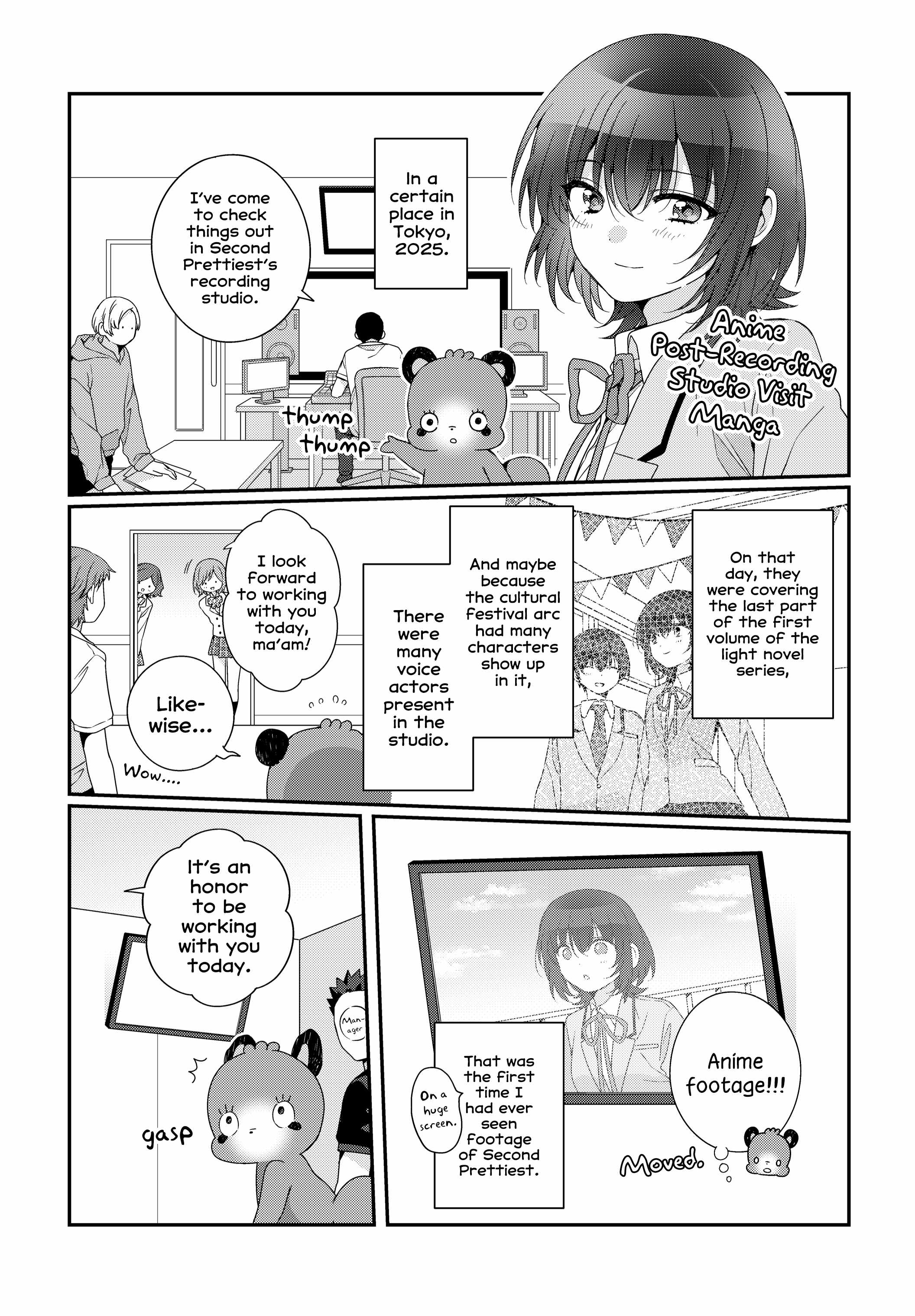 I Became Friends with the Second Cutest Girl in My Class Chapter 40.5 page 1