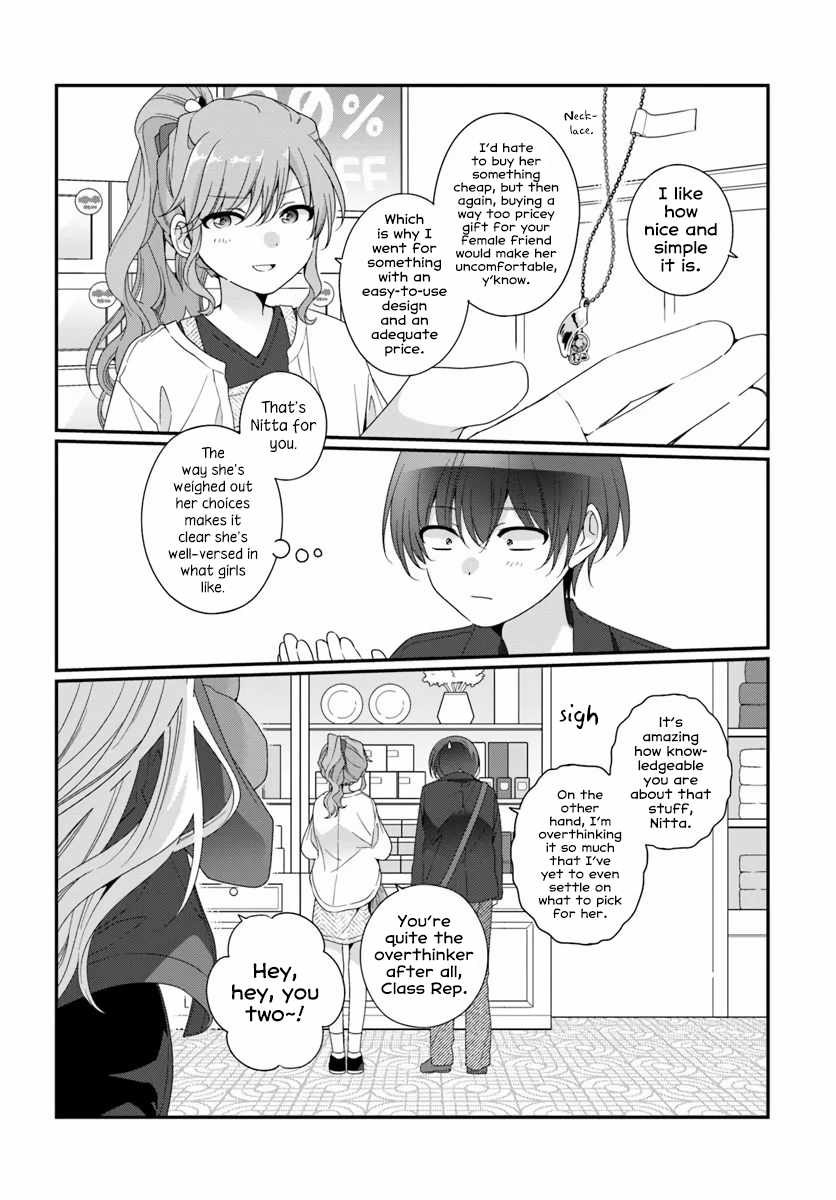 I Became Friends with the Second Cutest Girl in My Class Chapter 41.1 page 10