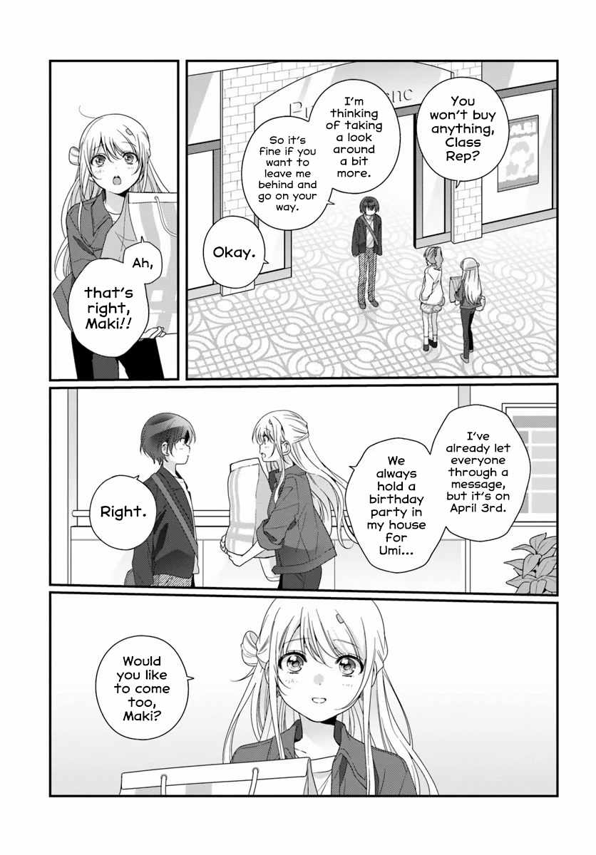 I Became Friends with the Second Cutest Girl in My Class Chapter 41.1 page 15