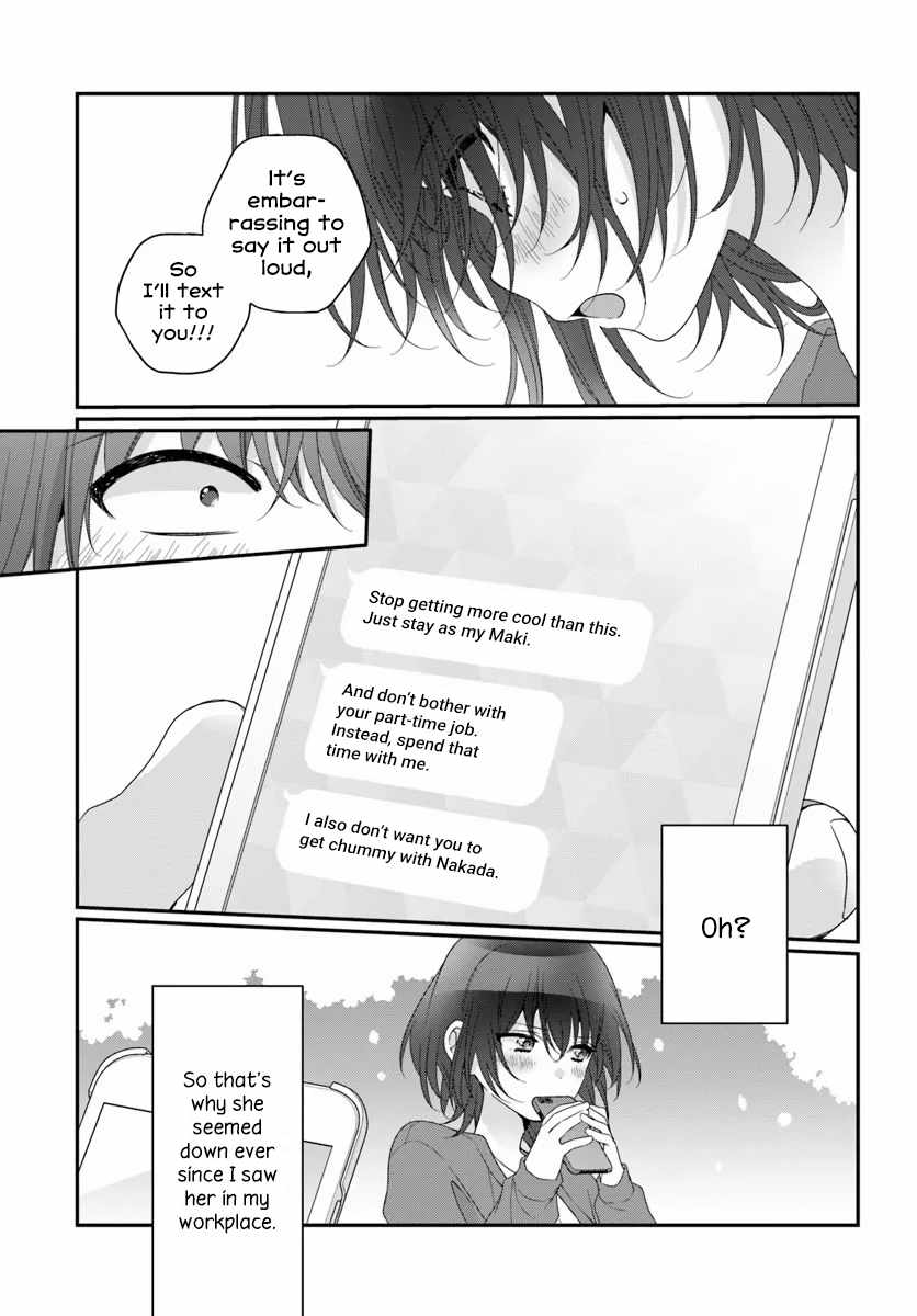 I Became Friends with the Second Cutest Girl in My Class Chapter 42.1 page 15