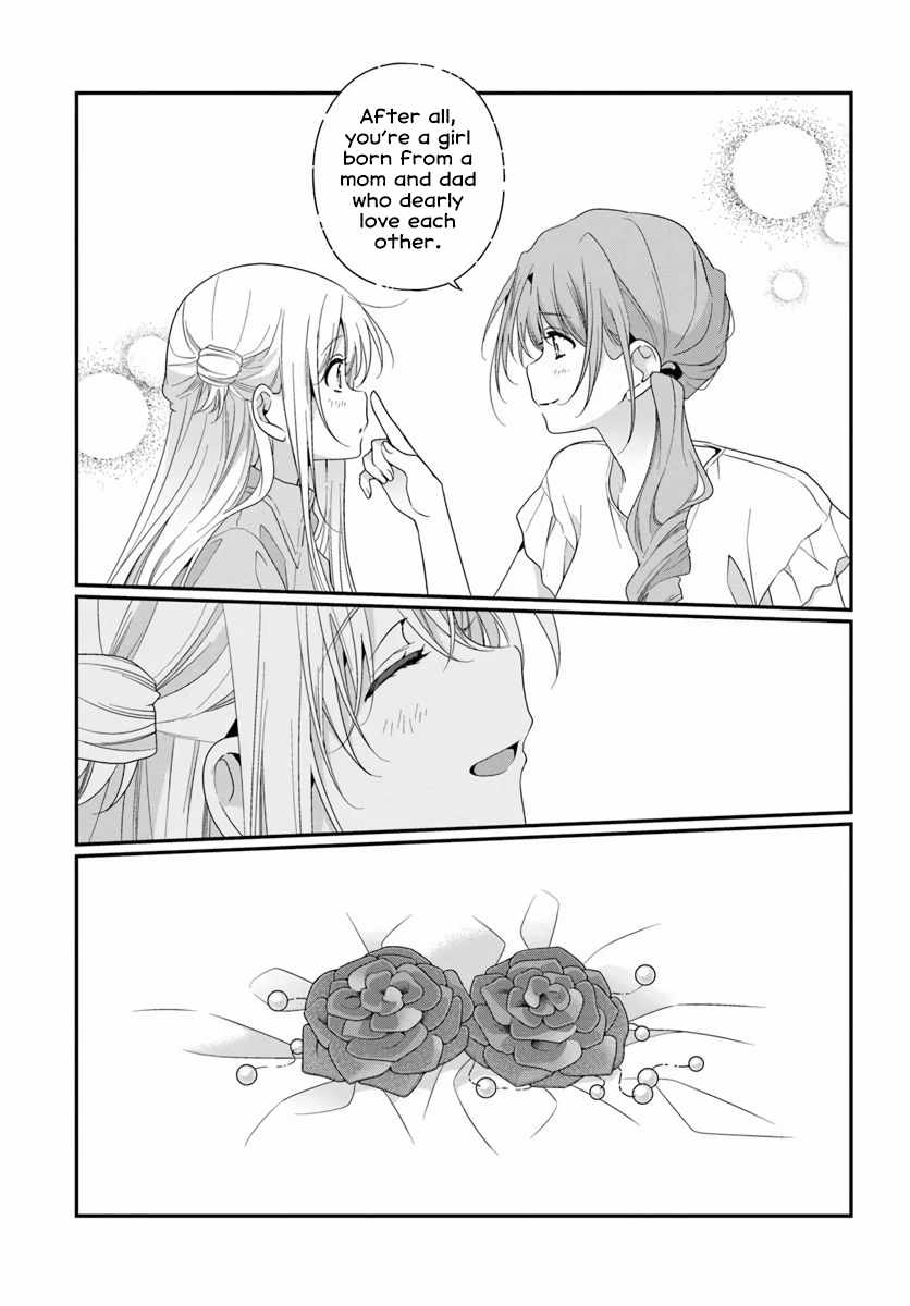 I Became Friends with the Second Cutest Girl in My Class Chapter 42.2 page 5