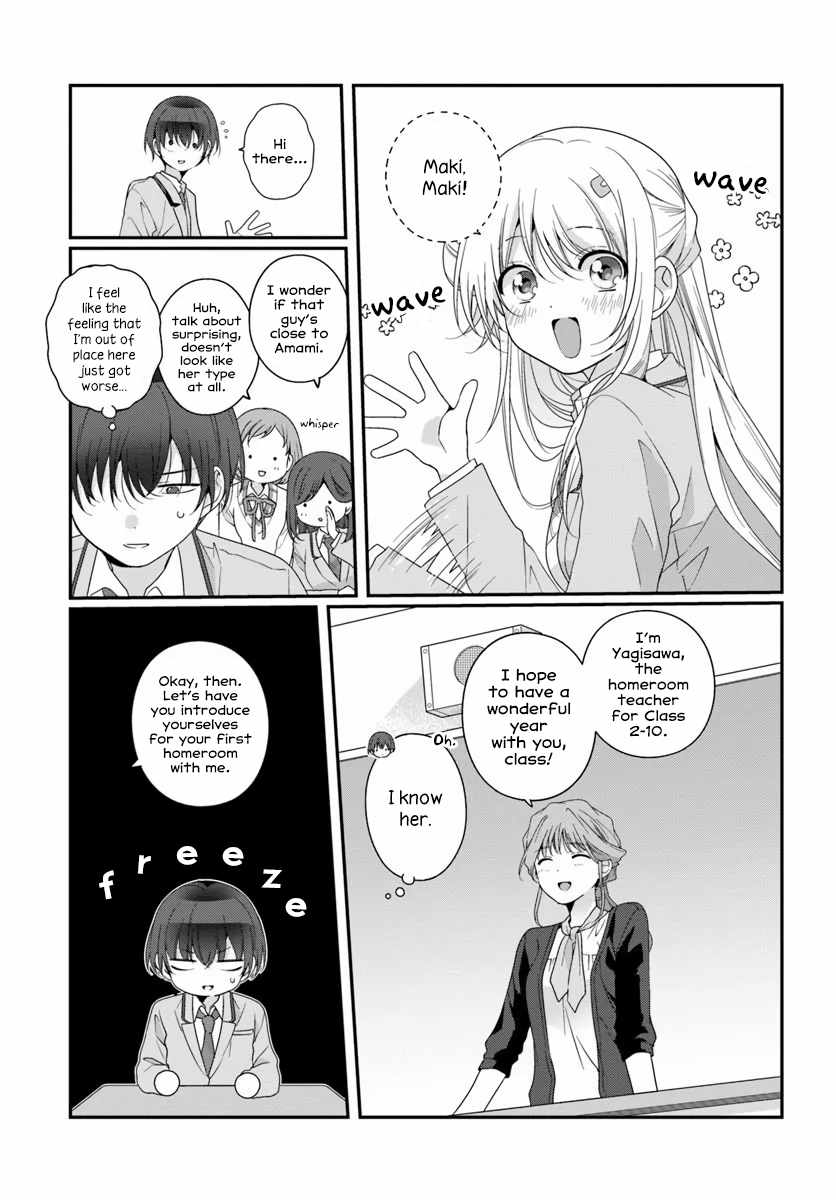 I Became Friends with the Second Cutest Girl in My Class Chapter 43.1 page 7