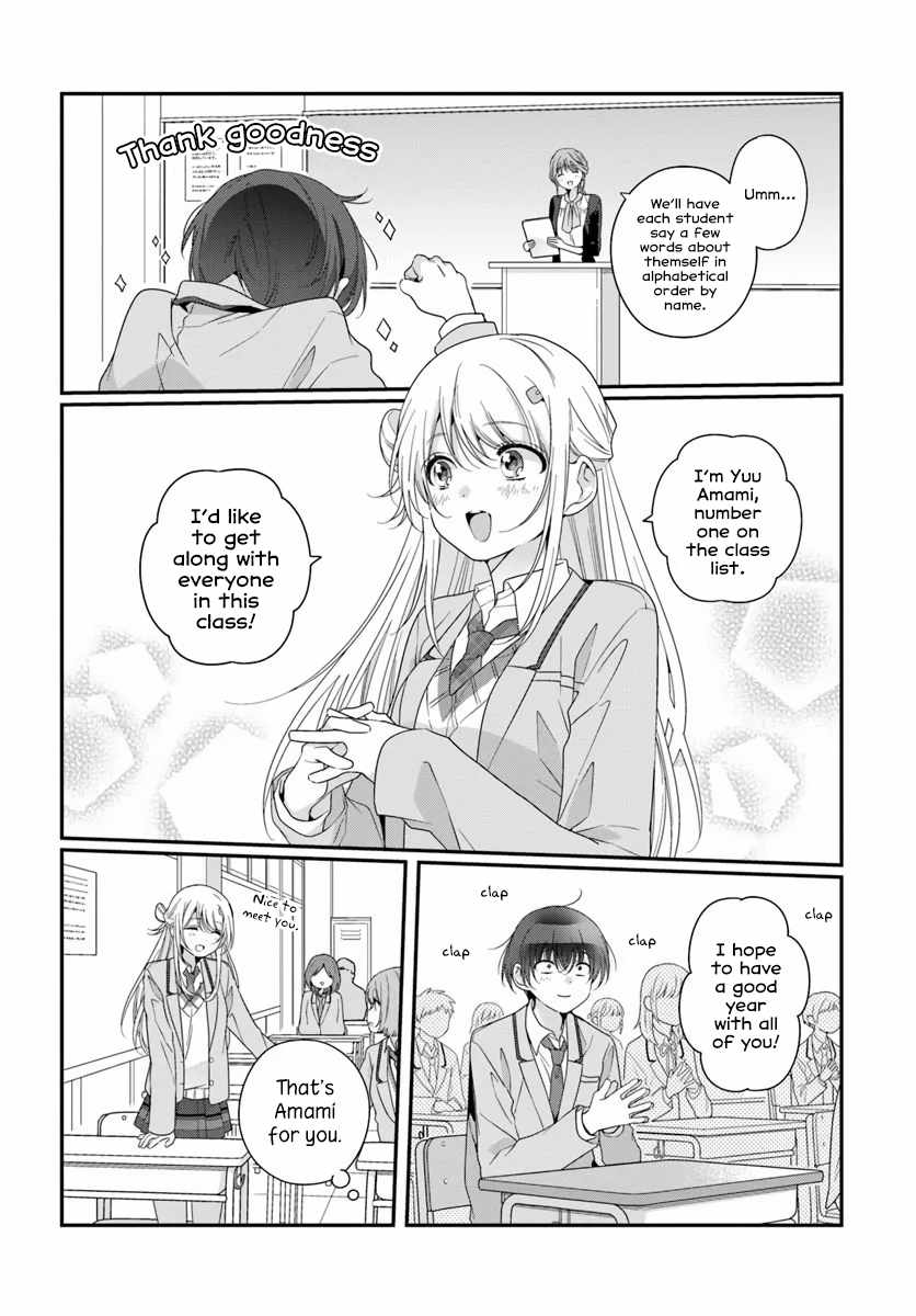I Became Friends with the Second Cutest Girl in My Class Chapter 43.1 page 8
