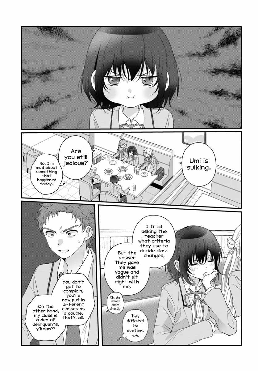 I Became Friends with the Second Cutest Girl in My Class Chapter 43.1 page 13