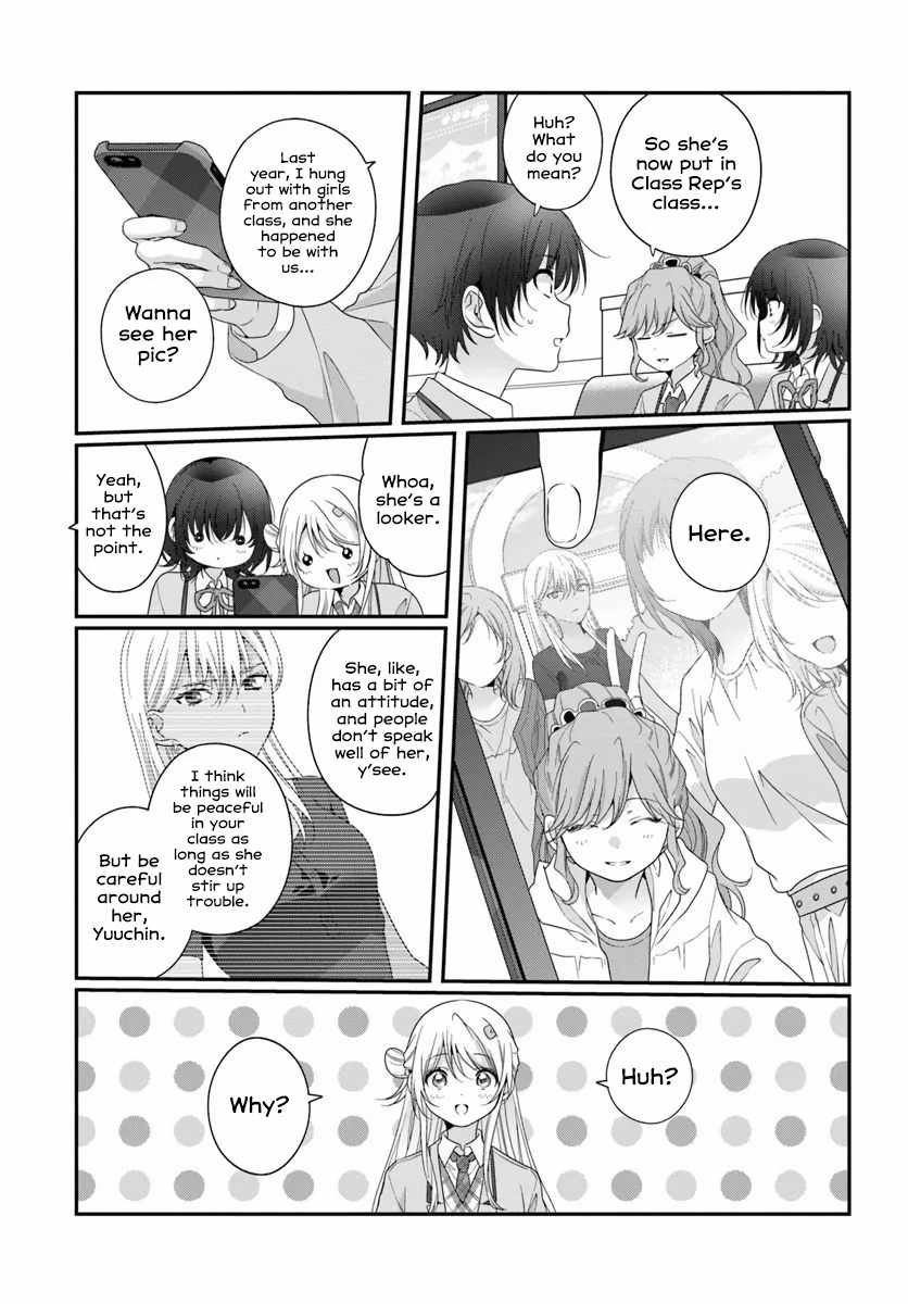 I Became Friends with the Second Cutest Girl in My Class Chapter 43.1 page 15