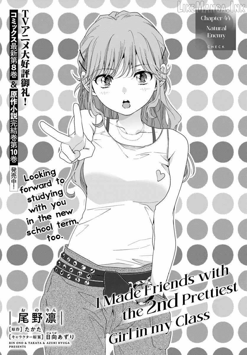 I Became Friends with the Second Cutest Girl in My Class Chapter 44.1 page 1