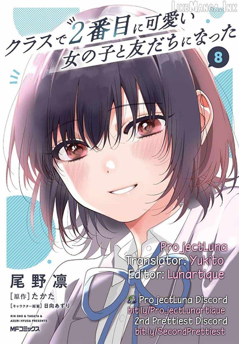 I Became Friends with the Second Cutest Girl in My Class Chapter 44.1 page 15