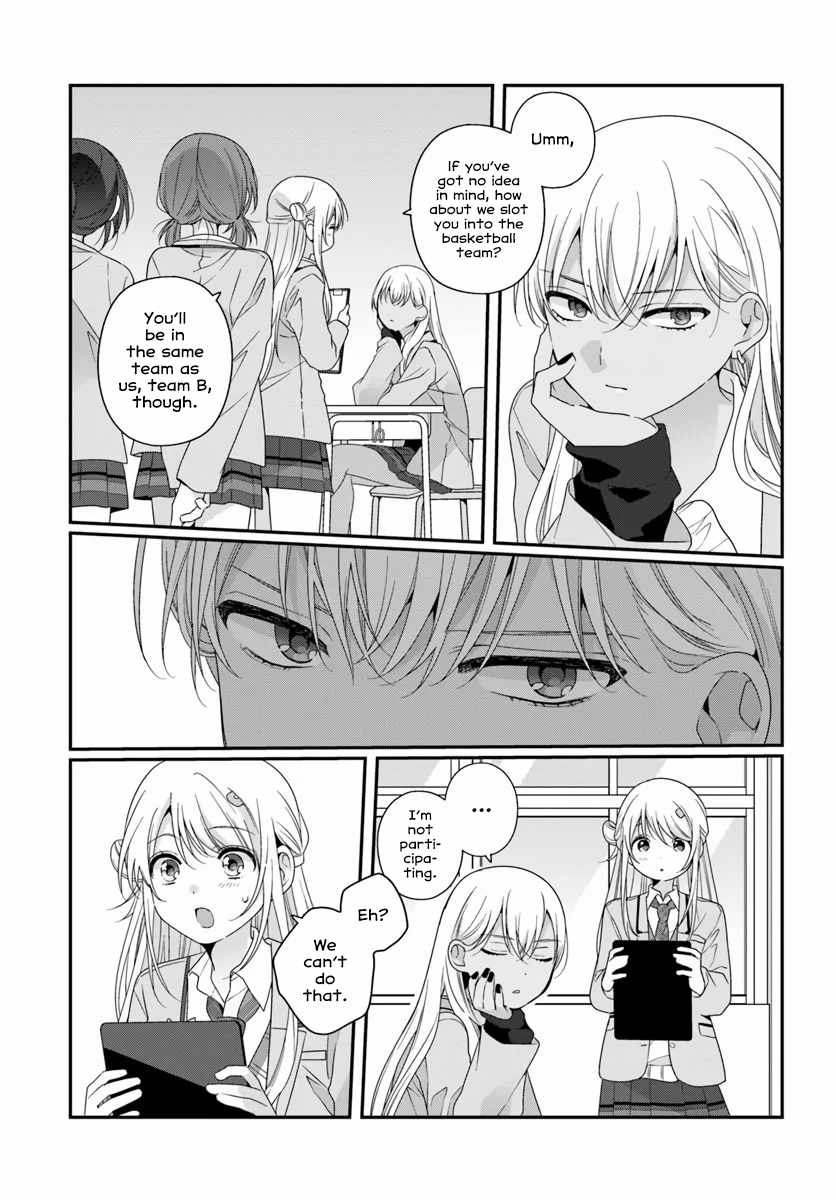 I Became Friends with the Second Cutest Girl in My Class Chapter 44.2 page 1