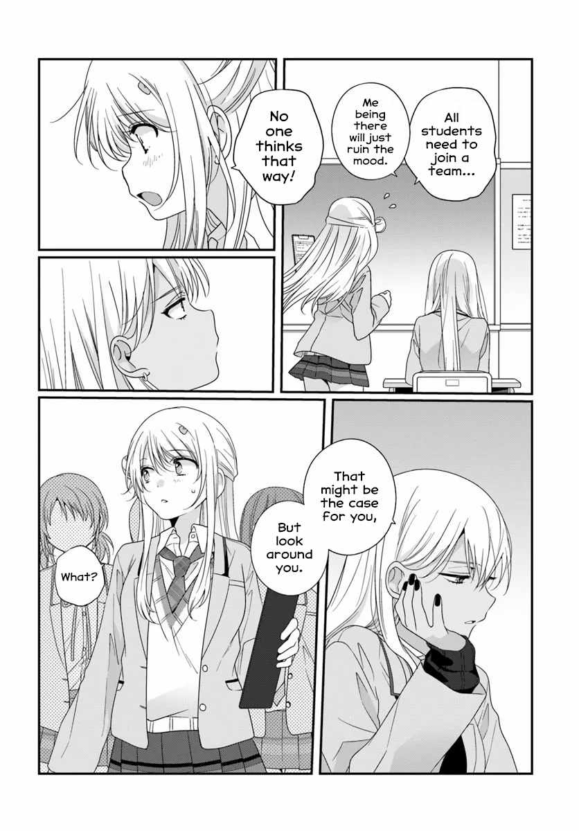 I Became Friends with the Second Cutest Girl in My Class Chapter 44.2 page 2