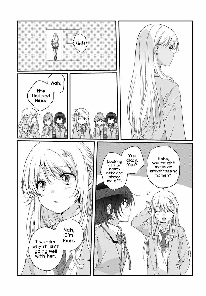 I Became Friends with the Second Cutest Girl in My Class Chapter 44.2 page 9