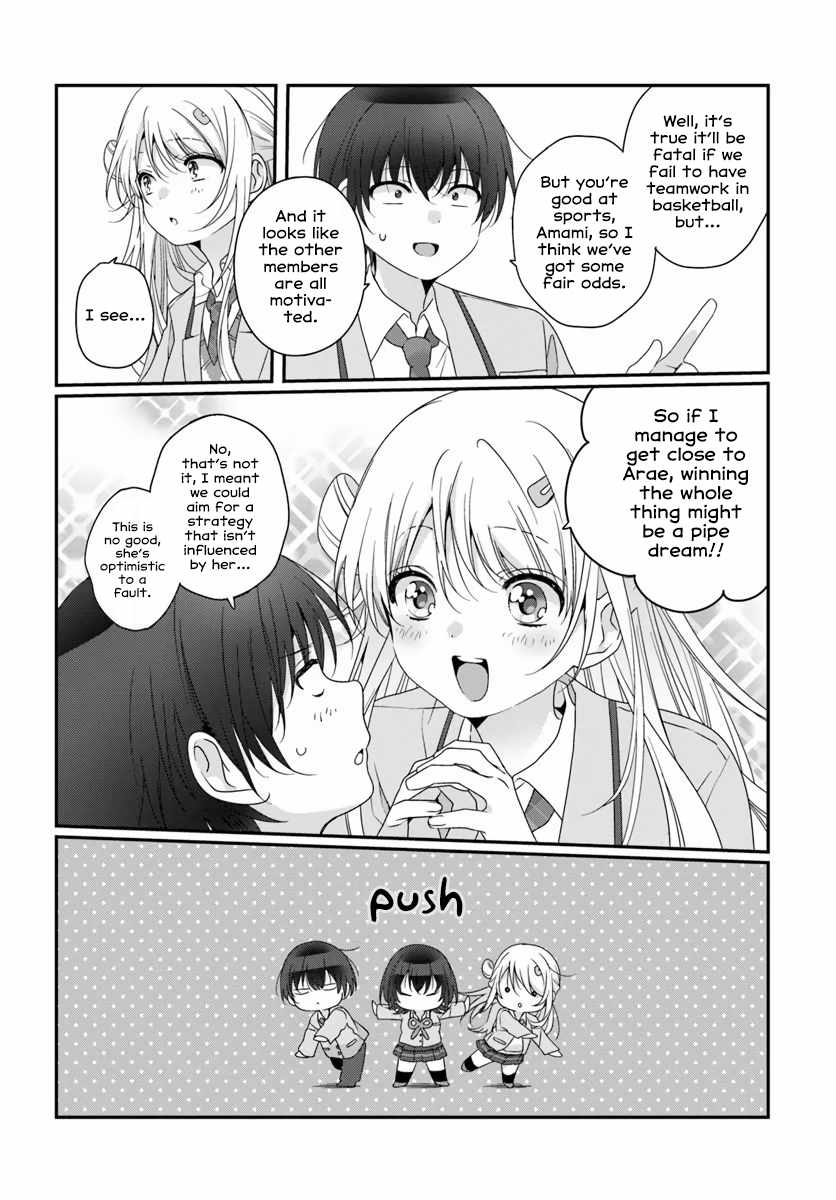 I Became Friends with the Second Cutest Girl in My Class Chapter 44.2 page 12