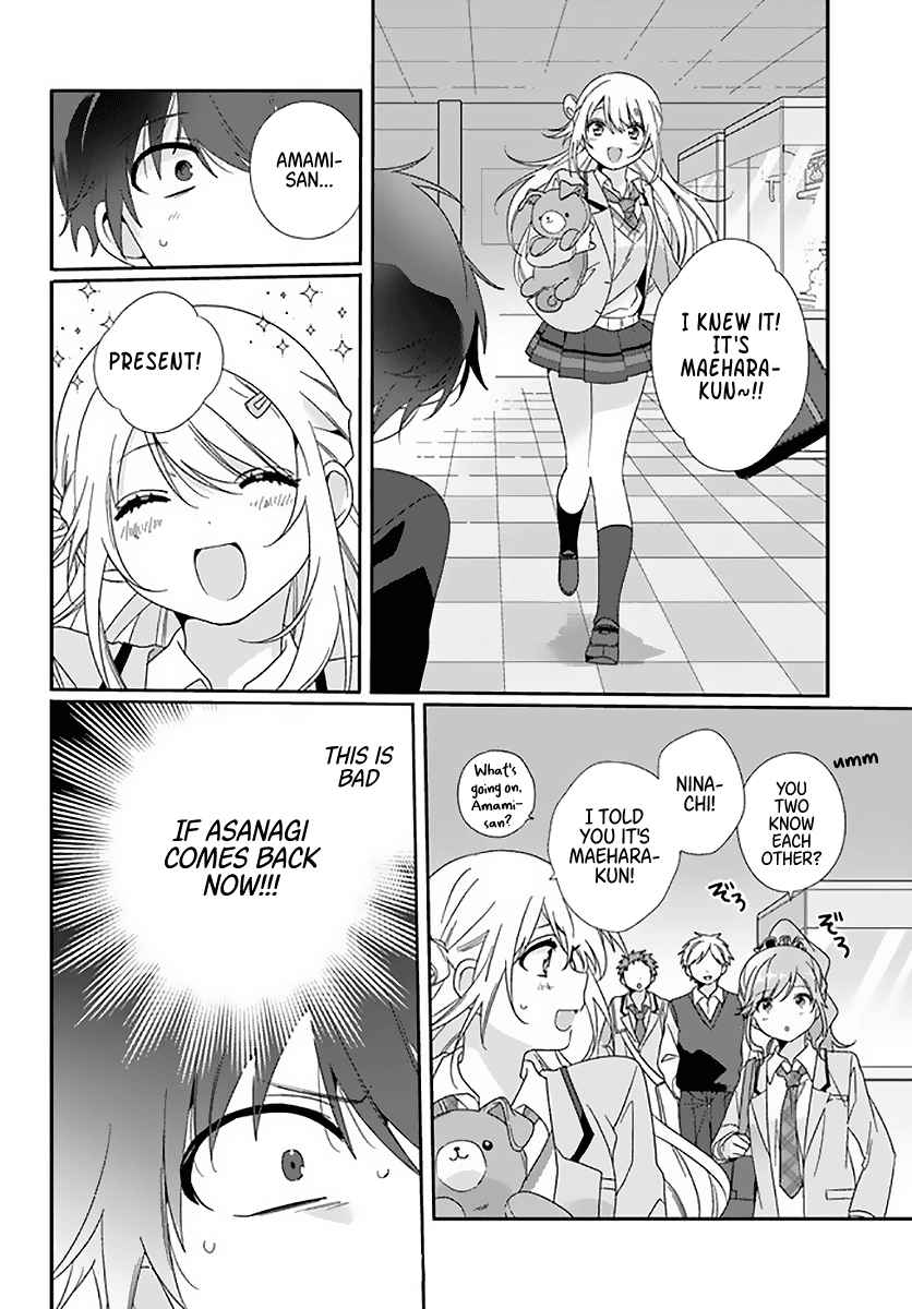 I Became Friends with the Second Cutest Girl in My Class Chapter 5 page 10