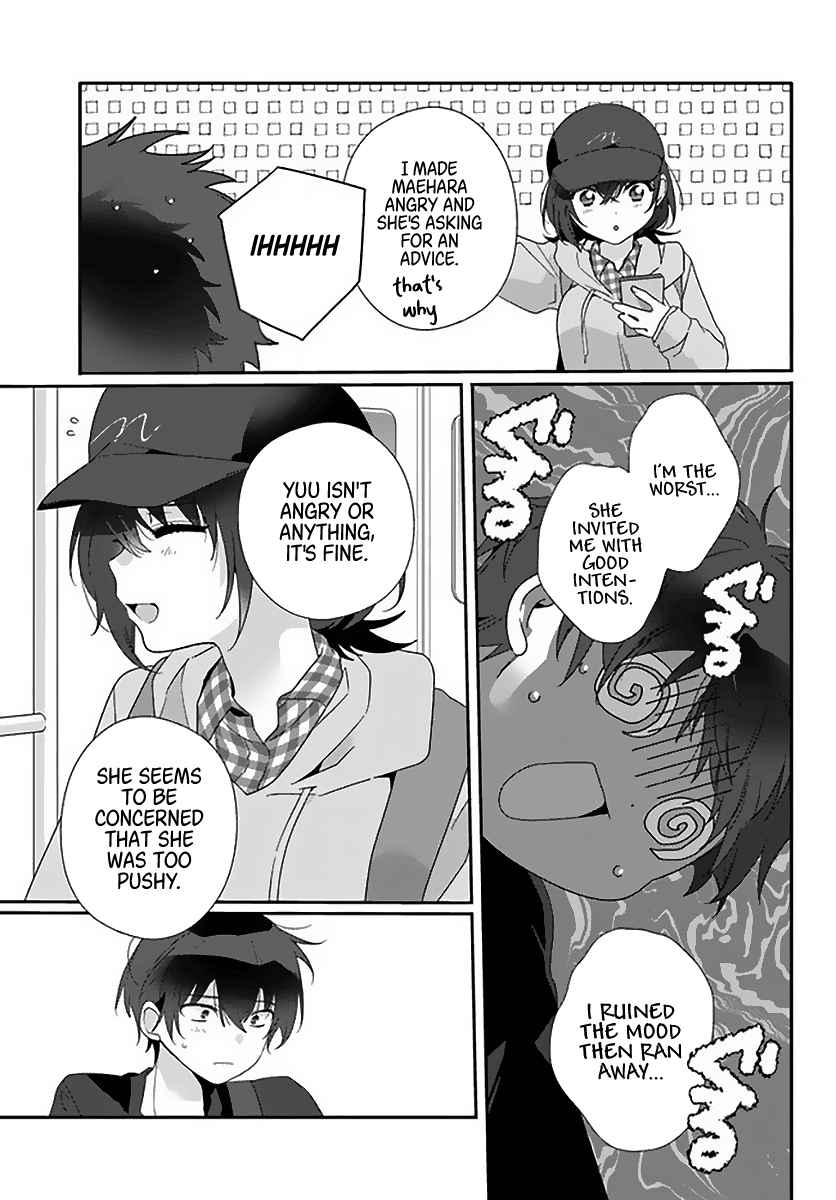 I Became Friends with the Second Cutest Girl in My Class Chapter 5 page 25