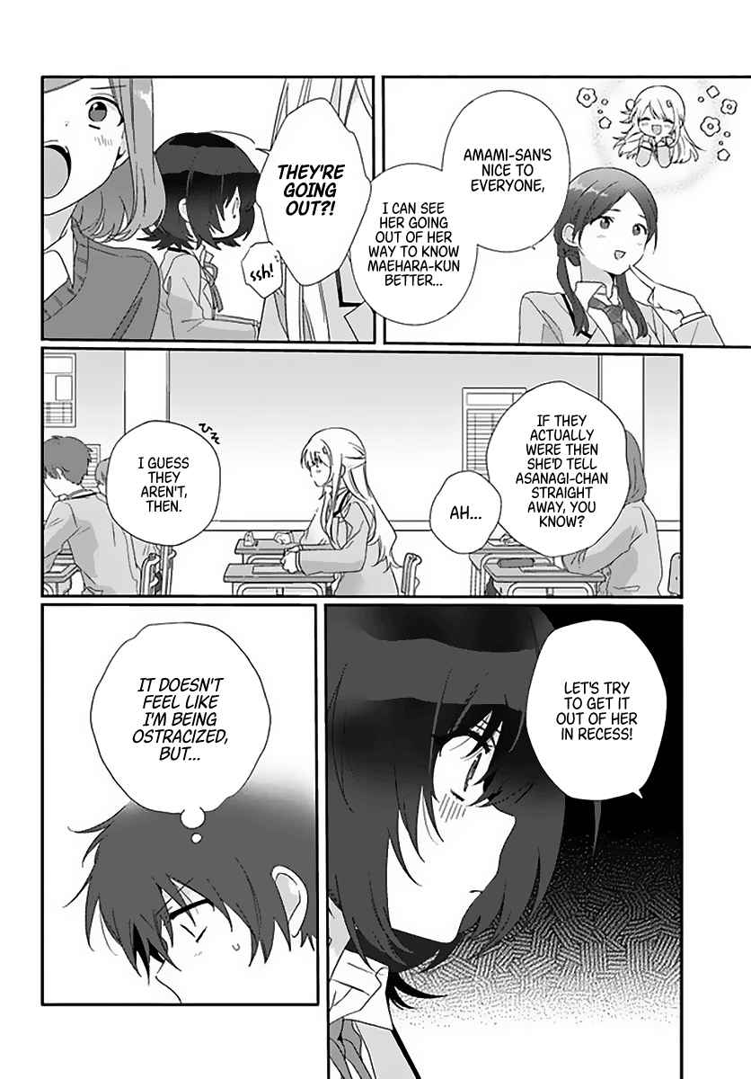 I Became Friends with the Second Cutest Girl in My Class Chapter 6 page 10