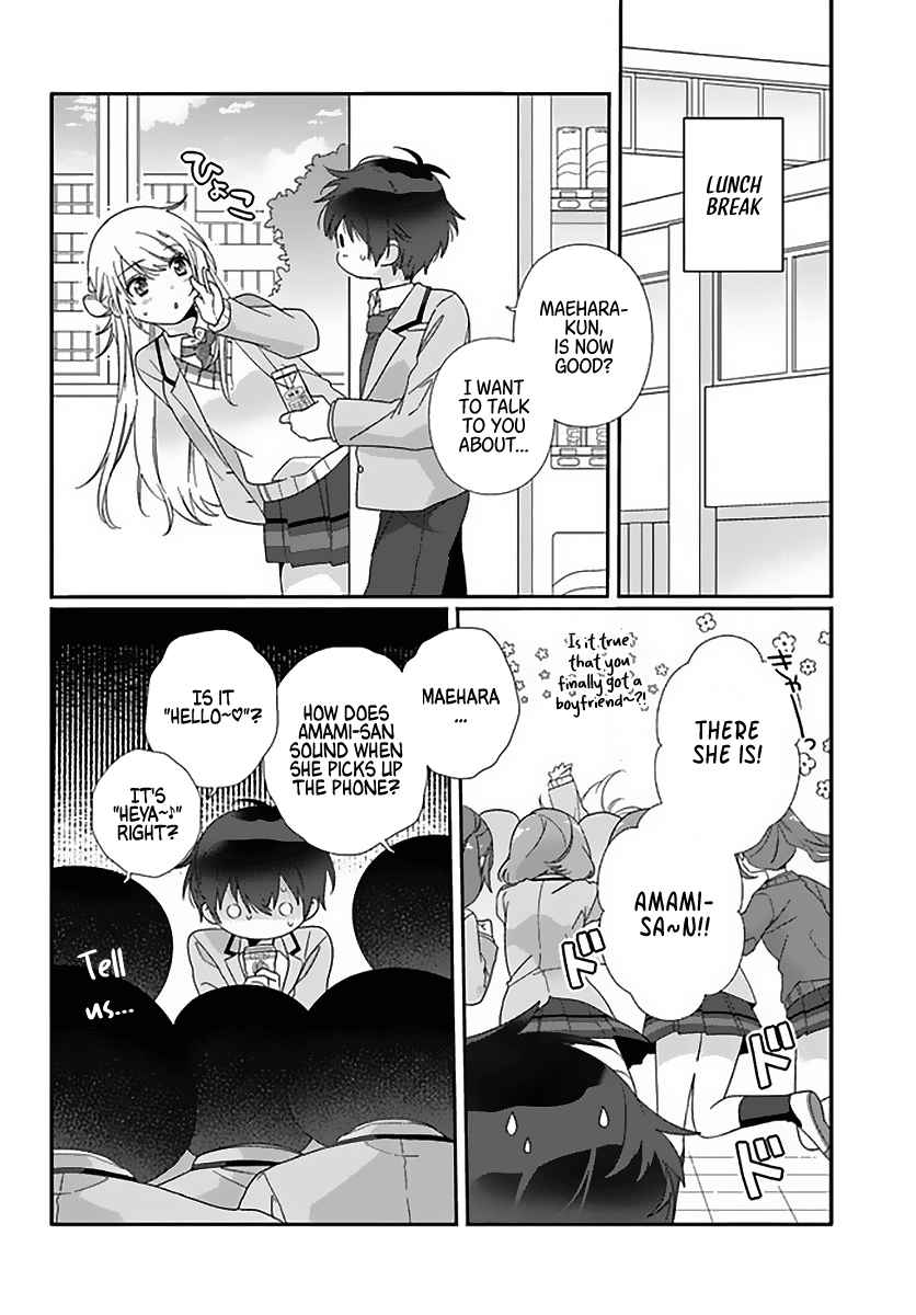 I Became Friends with the Second Cutest Girl in My Class Chapter 6 page 12