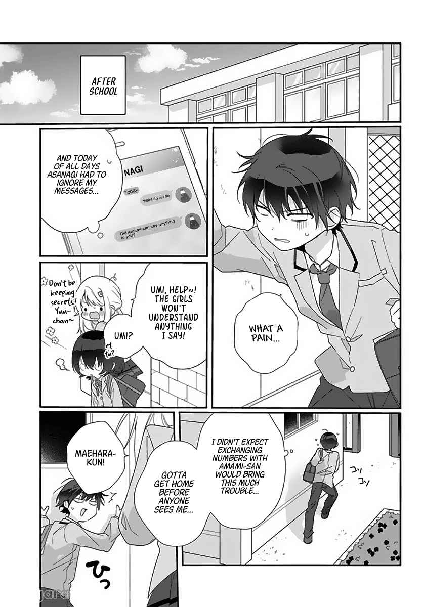 I Became Friends with the Second Cutest Girl in My Class Chapter 6 page 13