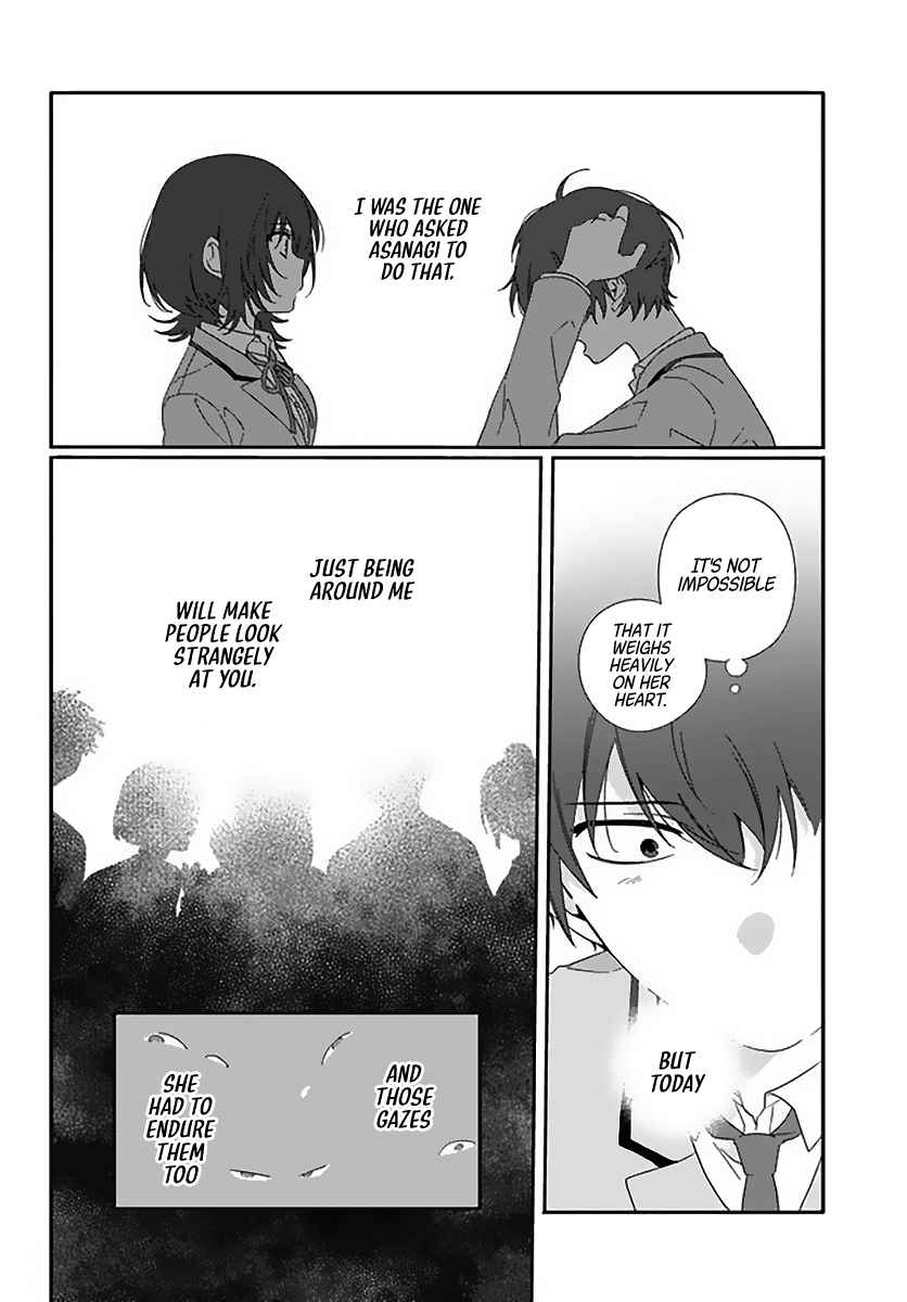 I Became Friends with the Second Cutest Girl in My Class Chapter 6 page 26