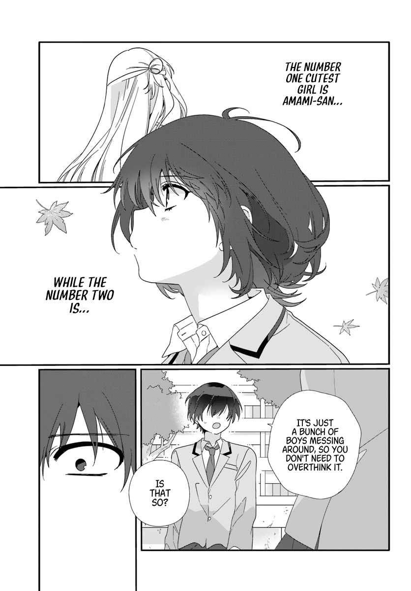 I Became Friends with the Second Cutest Girl in My Class Chapter 7 page 15