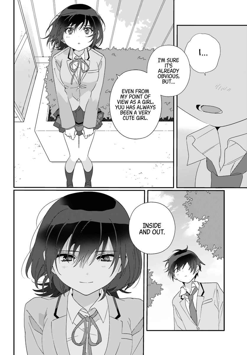 I Became Friends with the Second Cutest Girl in My Class Chapter 7 page 16